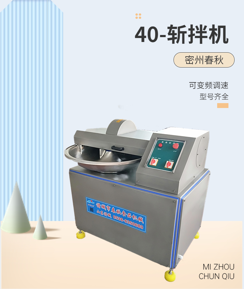 稿定设计-1.jpg
